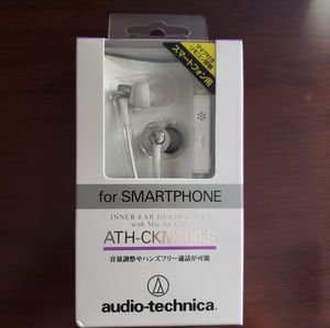 NEW Audio-Technica earphones with Mic 🎧